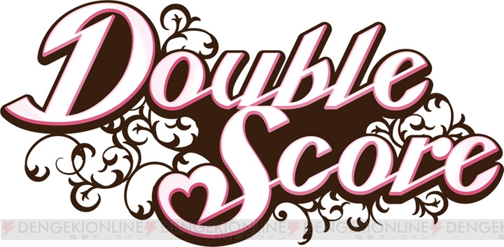【電撃乙女部】攻略キャラは全員年上!? 女性向けゲーム＆CD連動企画『Double Score －ダブルスコア－』が始動♪
